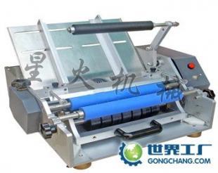 湖南株洲半自動漿糊貼標機 高效包裝解決方案